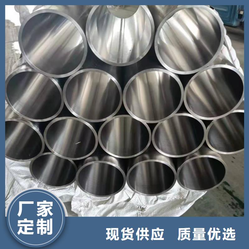 研磨管绗磨管报价的图文介绍
