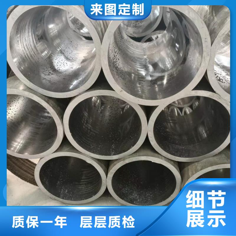 【<南宁> 研磨管厚壁绗磨管大厂生产品质】