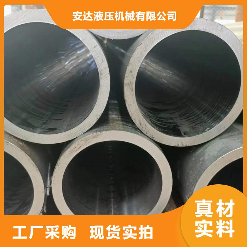 滚压管,热轧油缸管厂家直销货源充足