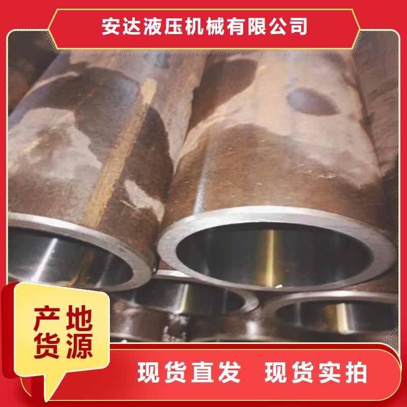 滚压管航磨管报价实力优品