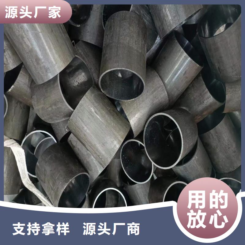滚压管航磨管报价实力优品