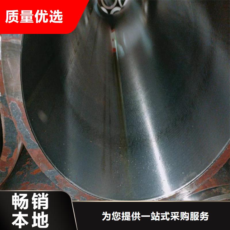 滚压管_油缸管出货及时