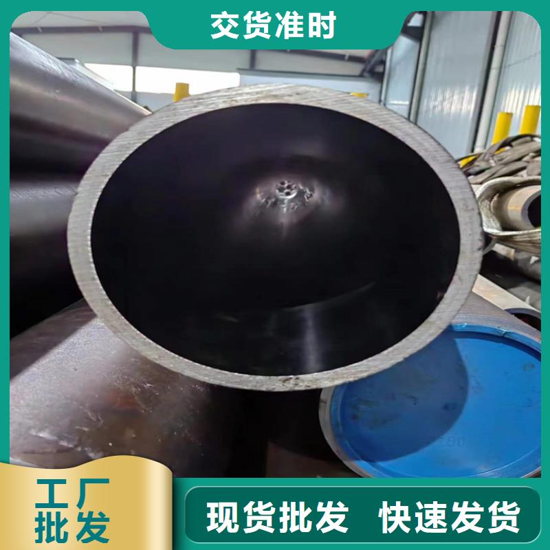 滚压管【16mn液压绗磨管】质量好
