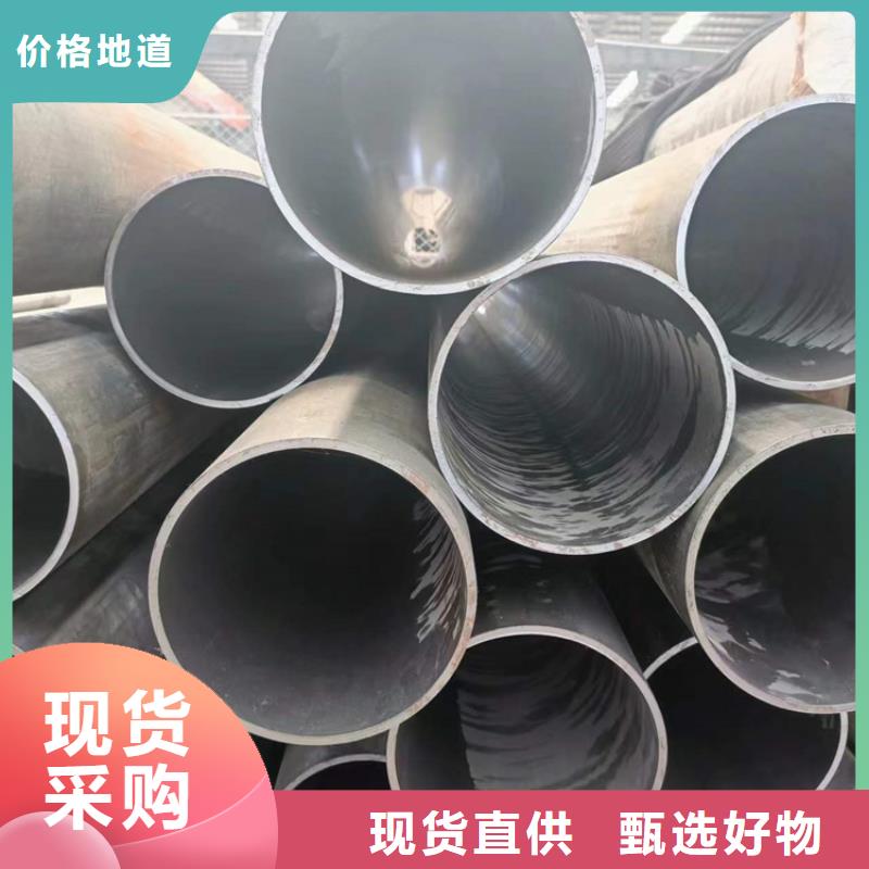 滚压管液压油缸管报价支持批发零售