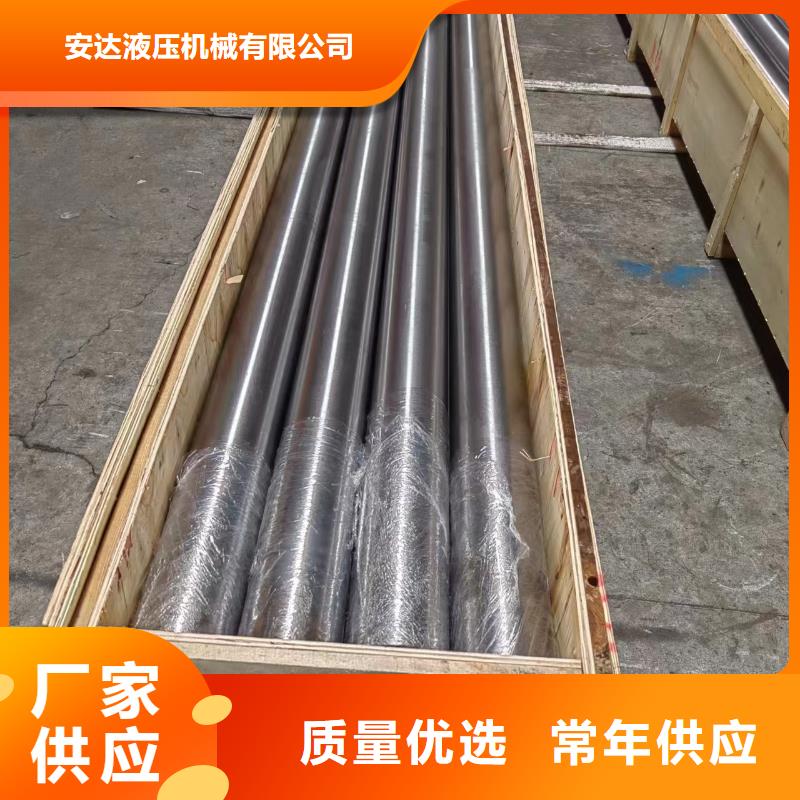 【滚压管珩磨管生产厂家交货准时】