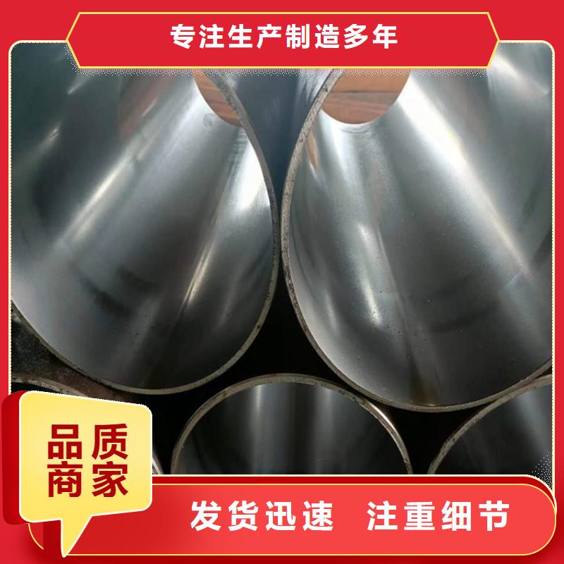 滚压管_油缸管出货及时
