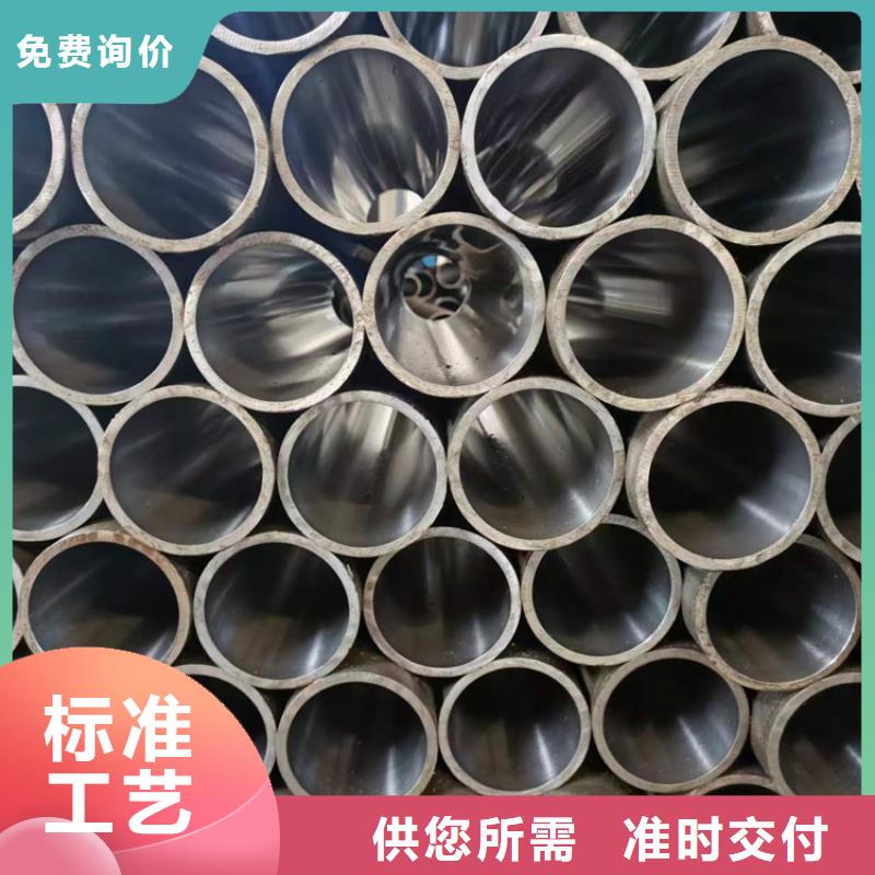 滚压管-油缸筒价格透明
