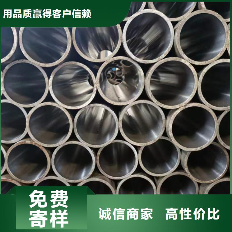 滚压管_研磨管生产厂家多年行业经验