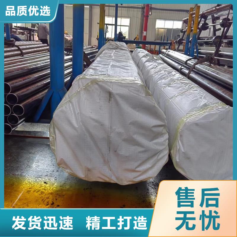 滚压管镀铬活塞杆厂家直销