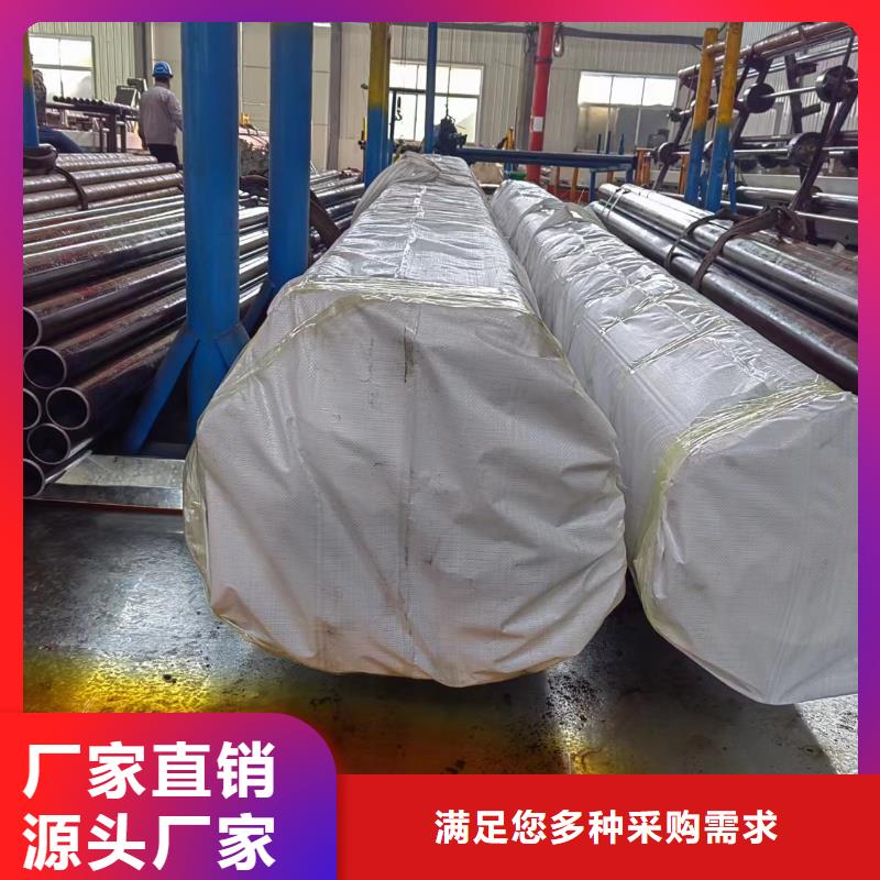滚压管_研磨管生产厂家多年行业经验