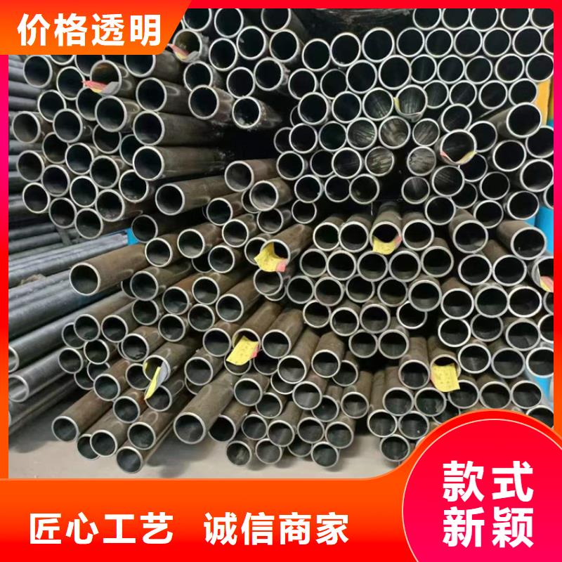 滚压管,镗孔油缸管好品质售后无忧