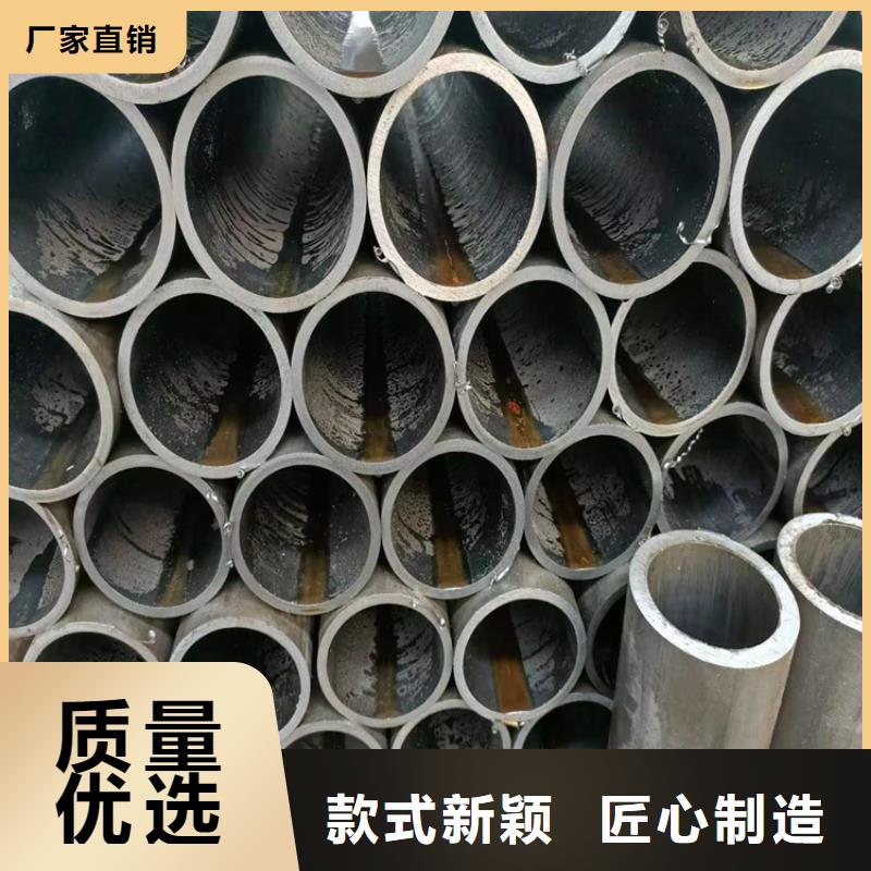 滚压管-油缸筒价格透明