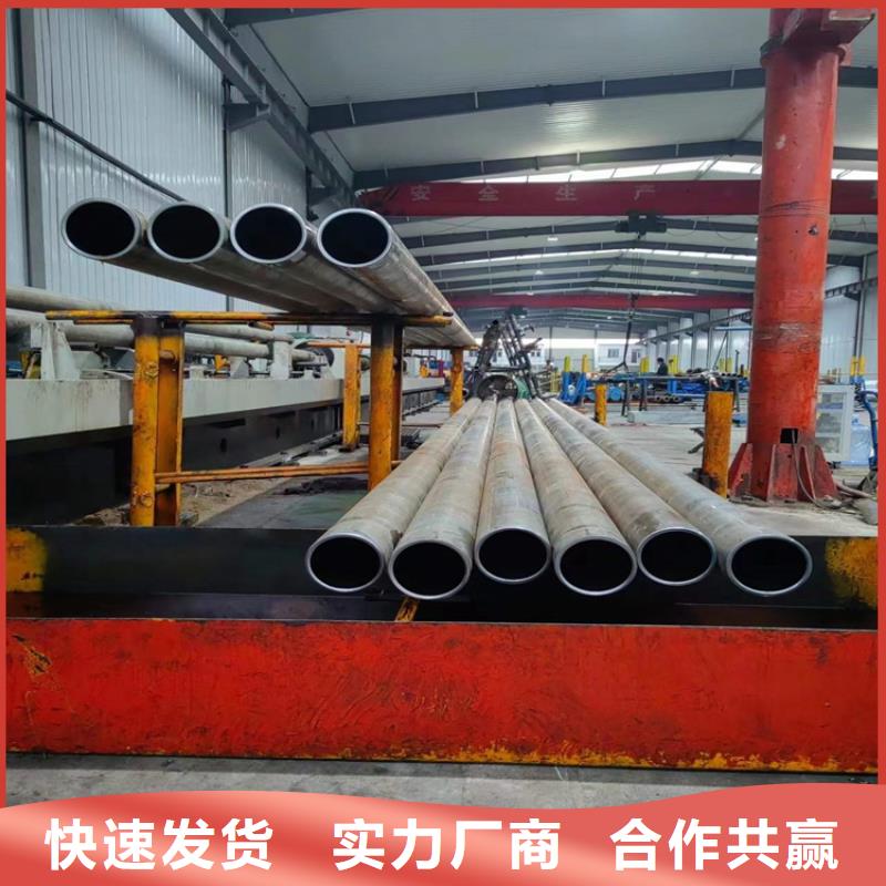 滚压管_油缸管出货及时