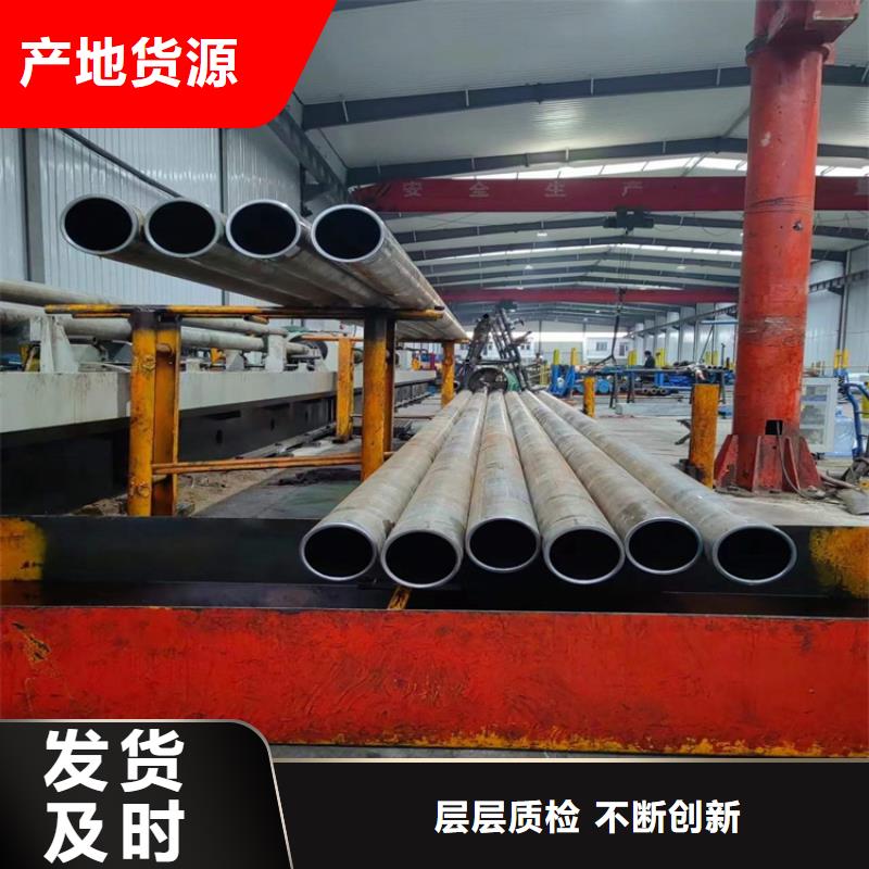 滚压管,镗孔油缸管好品质售后无忧