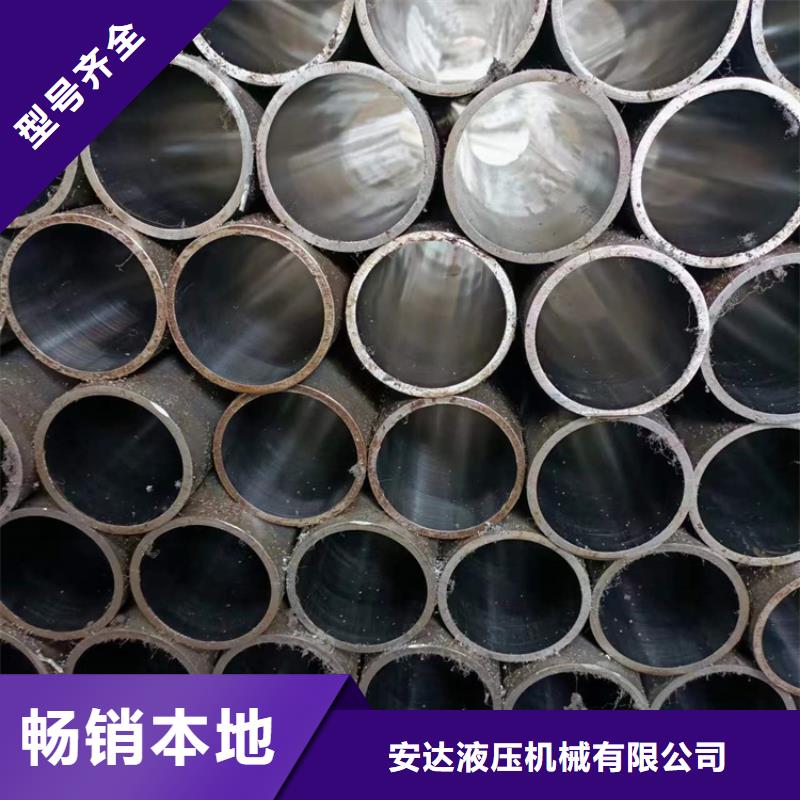 滚压管-航磨管一手货源源头厂家