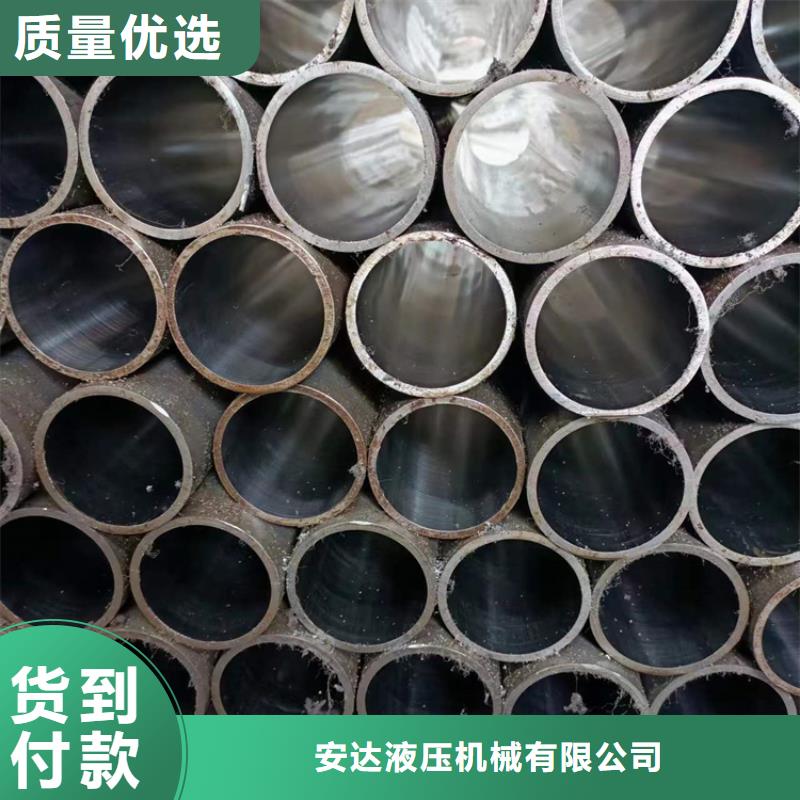 滚压管【16mn液压绗磨管】质量好