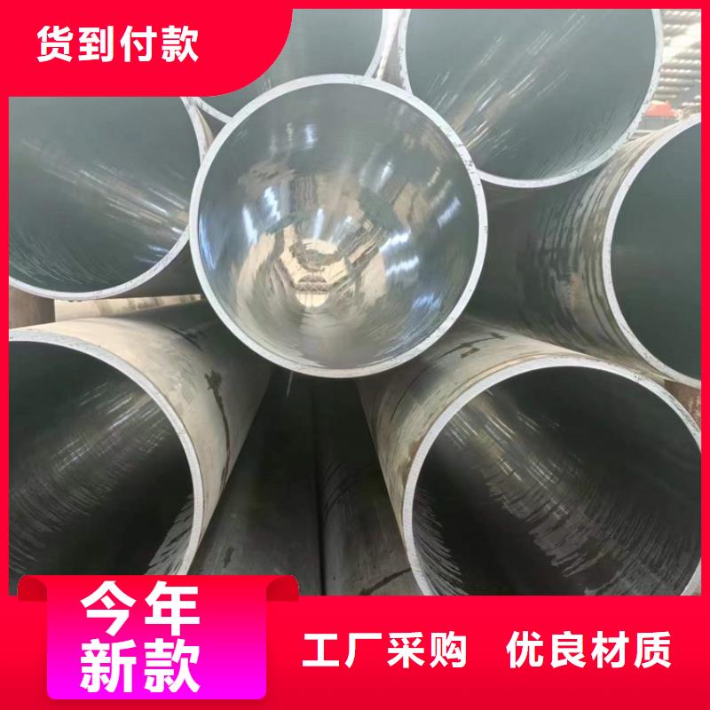 【滚压管】活塞杆厂家一周内发货