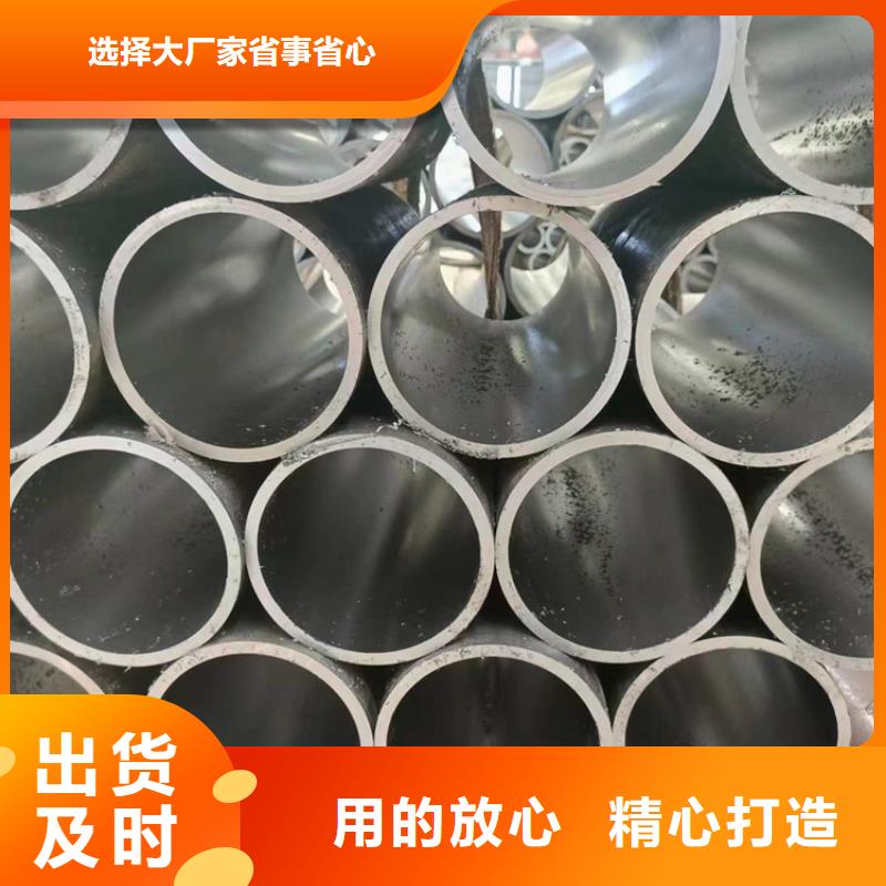 滚压管_研磨管生产厂家多年行业经验