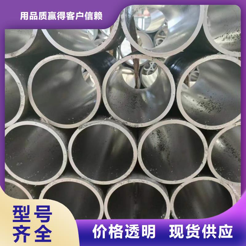 滚压管【16mn液压绗磨管】质量好