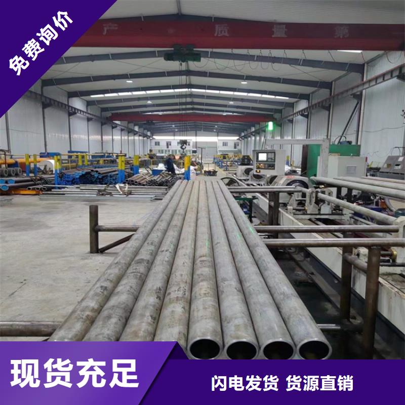 滚压管,热轧油缸管厂家直销货源充足