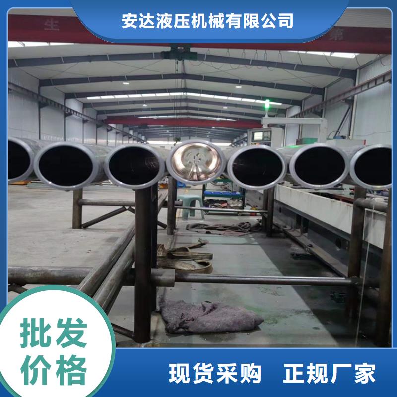 【滚压管珩磨管生产厂家交货准时】