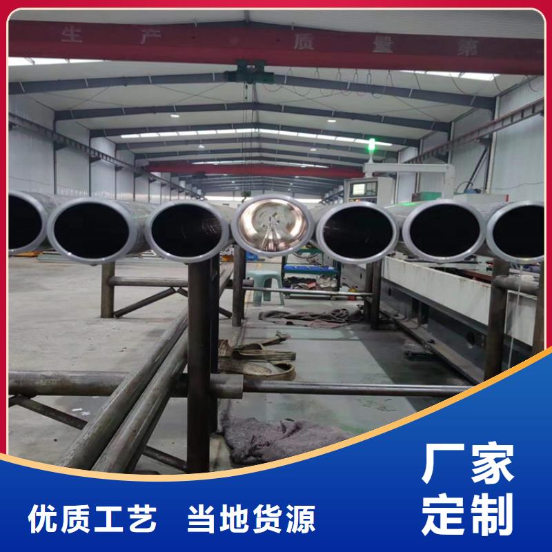 滚压管航磨管报价实力优品