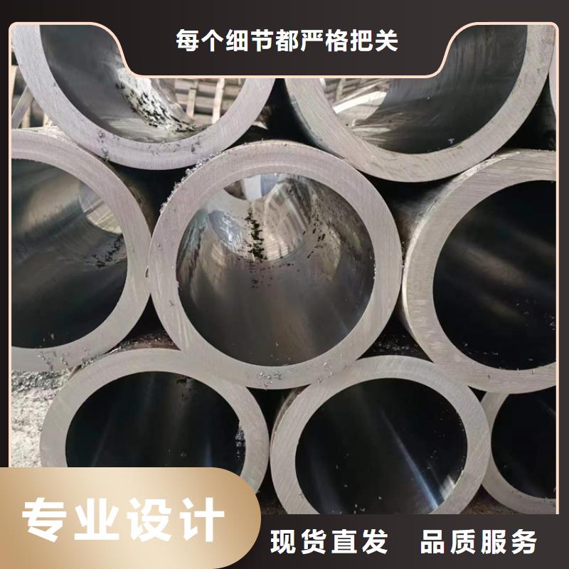 【滚压管】液压油缸管加工厂免费寄样