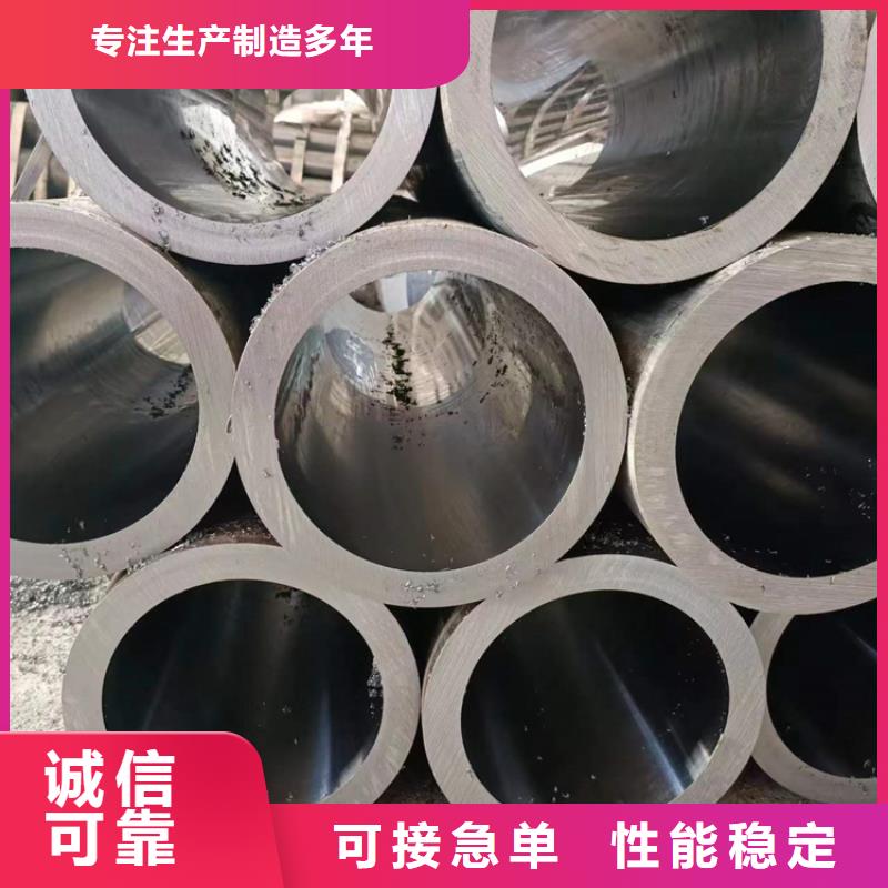 滚压管【16mn液压绗磨管】质量好