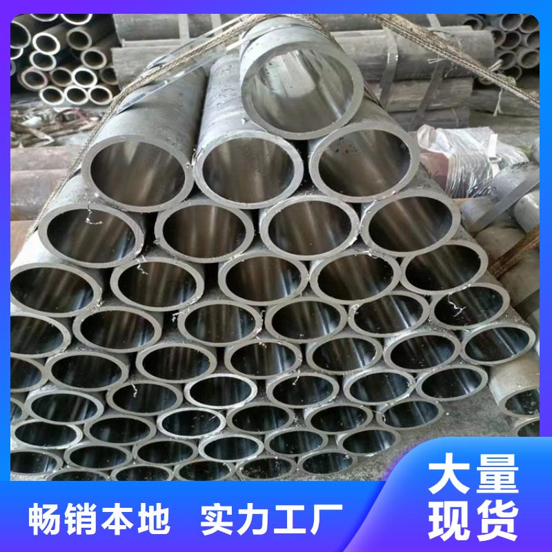 滚压管-缸筒加工厂用心服务