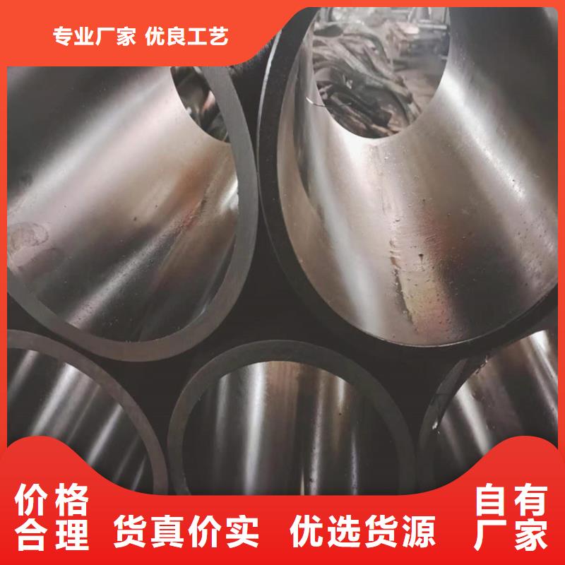 滚压管航磨管报价实力优品