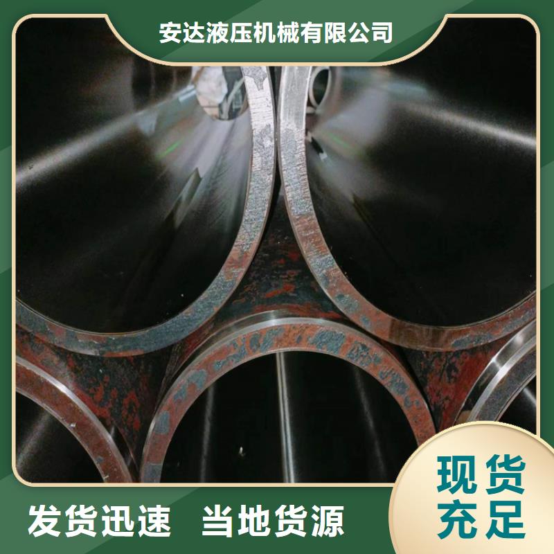 【滚压管】活塞杆厂家一周内发货