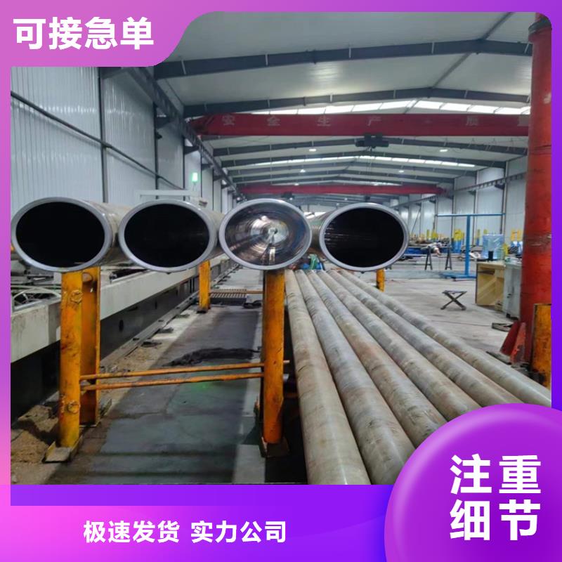【滚压管研磨管生产厂家款式多样】