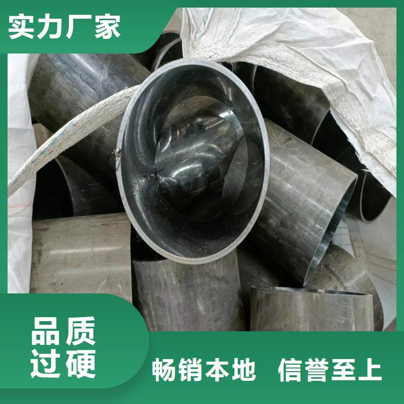 滚压管,镗孔油缸管好品质售后无忧