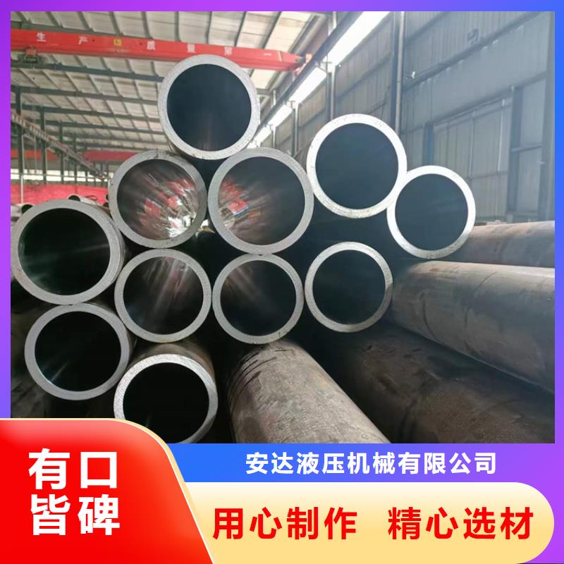 滚压管_研磨管生产厂家多年行业经验