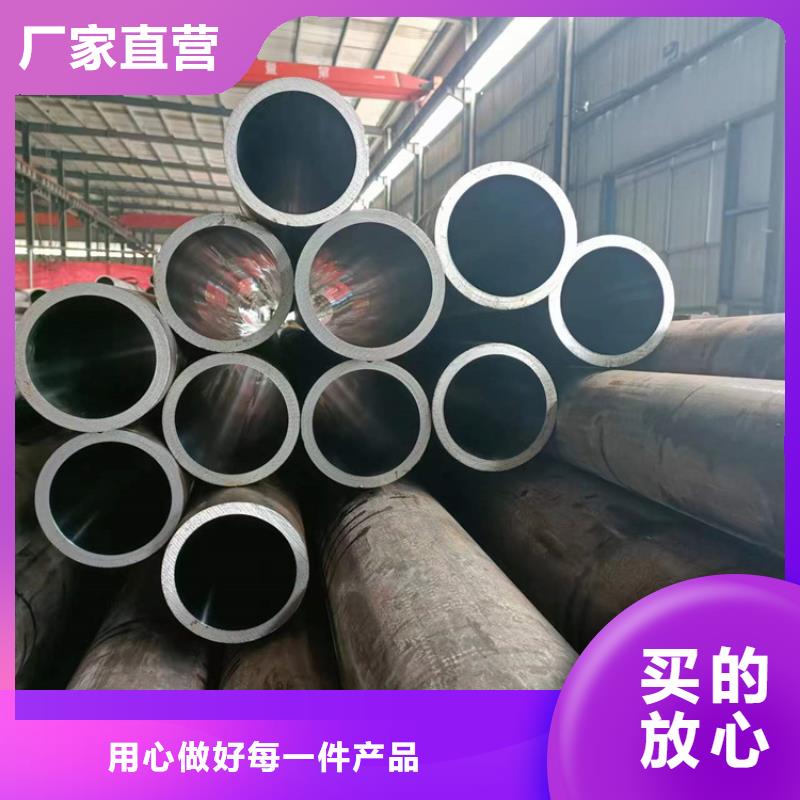 【滚压管】活塞杆厂家一周内发货