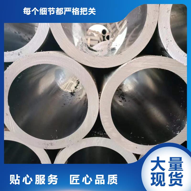 滚压管_镀铬光轴为品质而生产