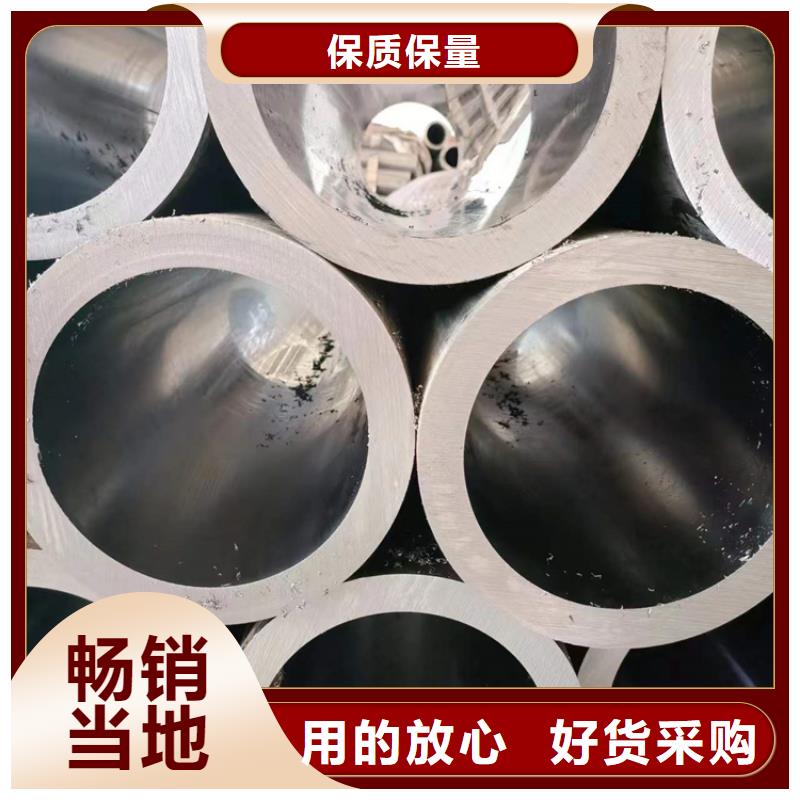 滚压管-油缸筒价格透明
