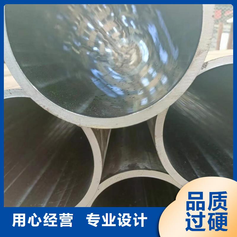 滚压管_油缸管出货及时