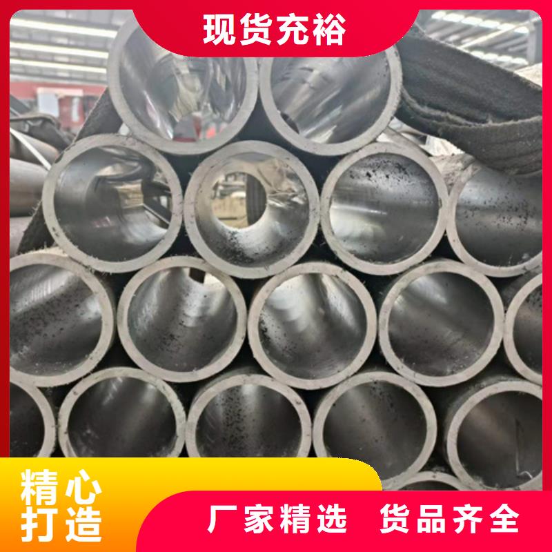 珩磨管-油缸管从厂家买售后有保障