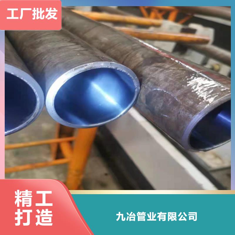 【珩磨管】不锈钢缸筒卓越品质正品保障