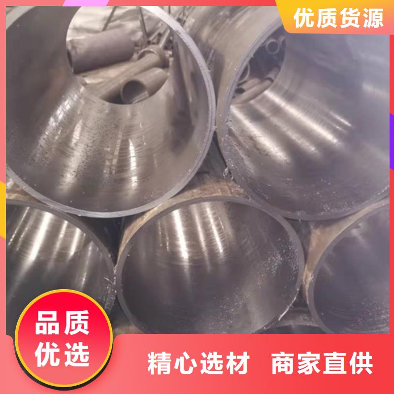 珩磨管【研磨缸筒】专业厂家