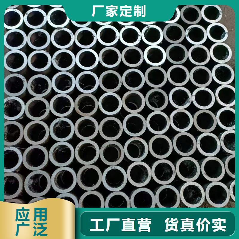 【珩磨管研磨管认准大品牌厂家】