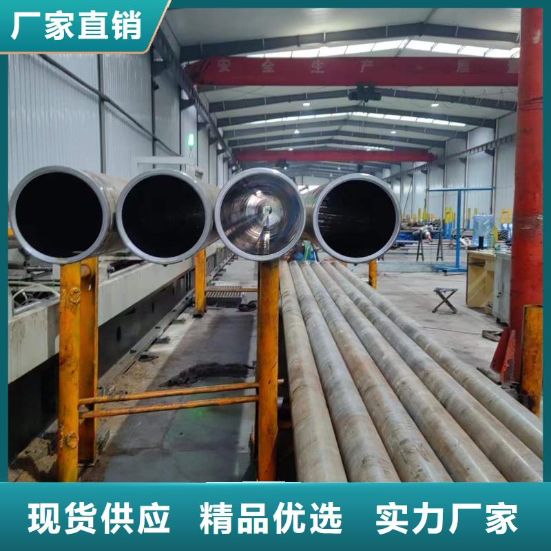 珩磨管油缸管欢迎来电咨询