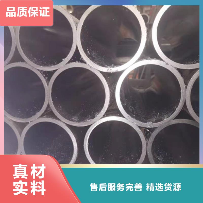 珩磨管用心做产品