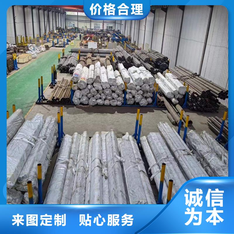 珩磨管绗磨管品种全