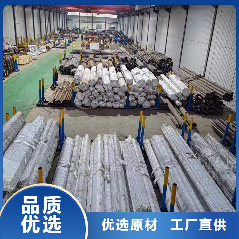 珩磨管-油缸管品质保证