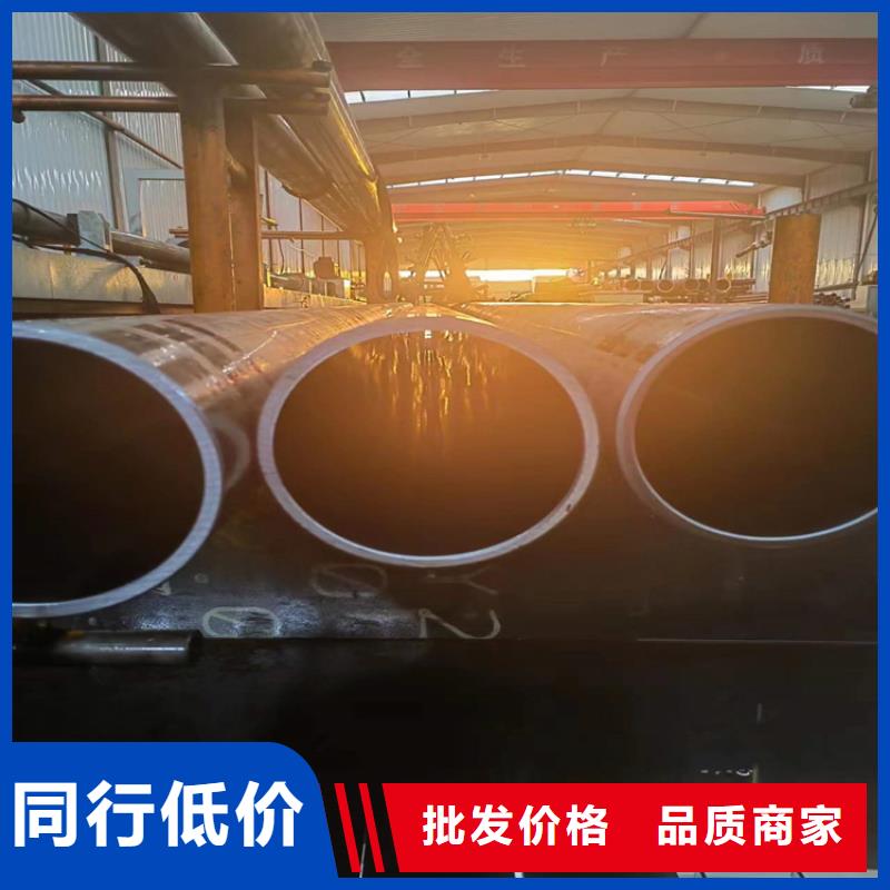 绗磨管_液压缸筒保障