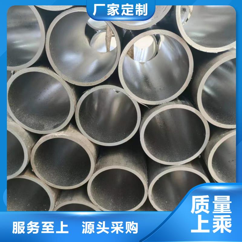 绗磨管-高精度珩磨管颜色尺寸款式定制