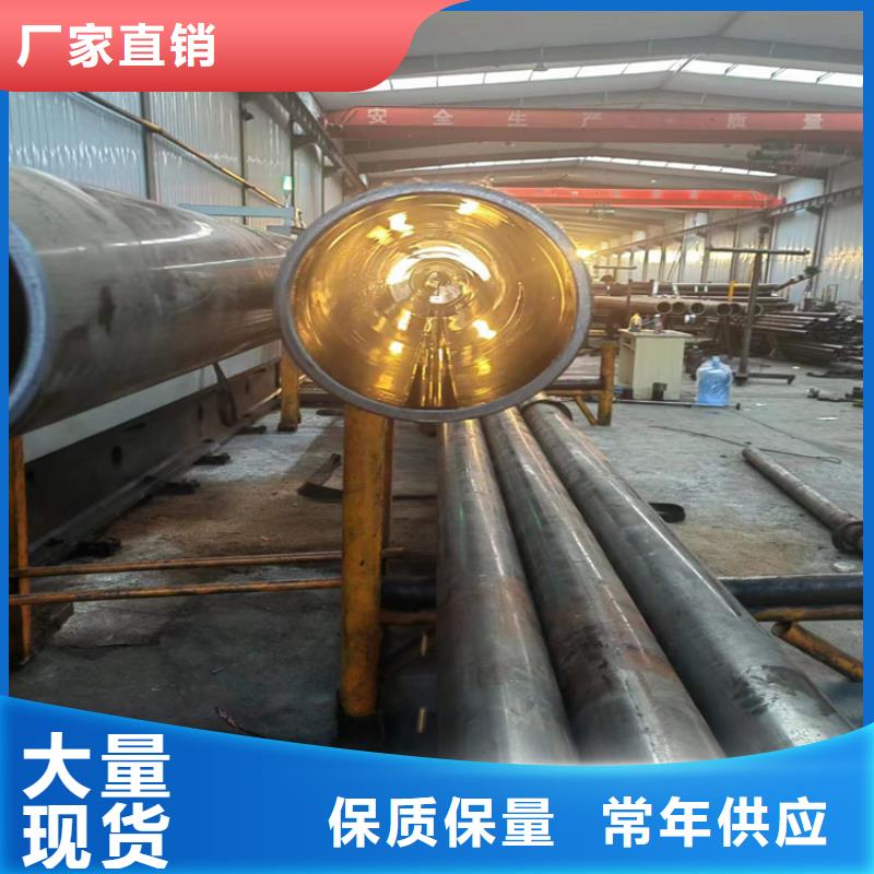 绗磨管珩磨管工厂直销