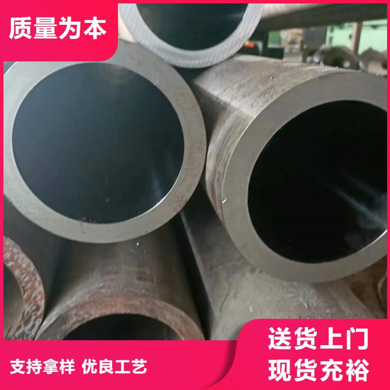 绗磨管-高精度珩磨管颜色尺寸款式定制